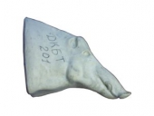 Кабан ДКБТ-201(А=28см, B=45см,C=83см)